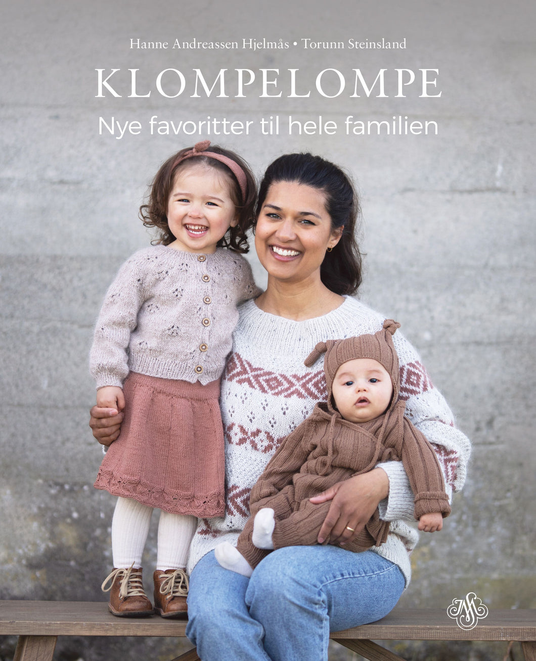 KlompeLompe Nye favoritter til hele familien